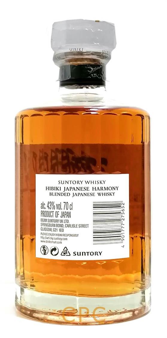 Suntory Hibiki 