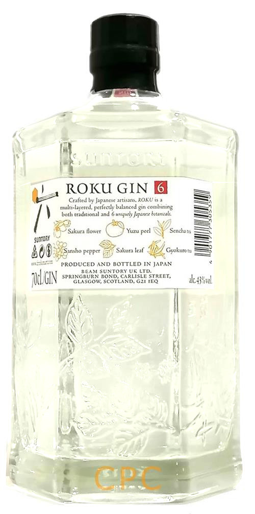 Suntory Roku Gin 三得利六角松子酒